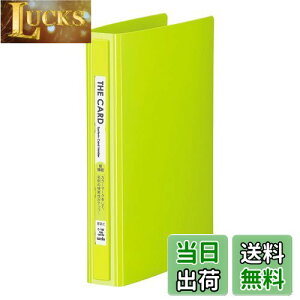 yzZLZC(Sekisei) UEJ[hVXeJ[hz_[ ֎ h3i CgO[ C-180