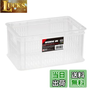 yzVn(Tenma) t̏vȃRei{bNX { i [NC SSTCY [piȂǗlXȂ̂[łJS CD20oXPbg vX`bN yg