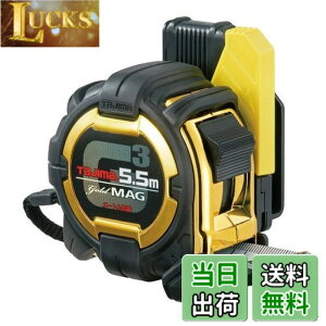 �y���������z�^�W�}(Tajima) �R���x�b�N�X 5.5mx25mm �Z�t�R���xG3�S�[���h���b�N�}�O��25 SFG3GLM25-55BL