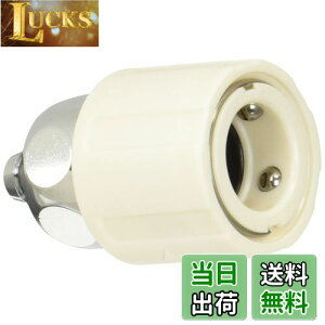 yzSANEI(TGC) 򐅊핪A_v^[ ^b`ڑ ڑa9mm PT17-7F