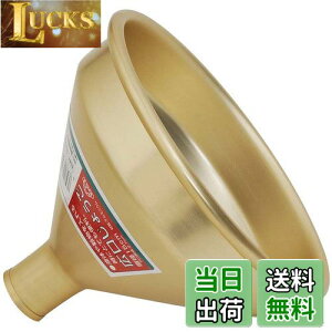 yzZteB[3(Safety-3) L傤 a15cm