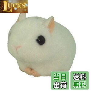 yzOpf IWi ʂ ԂԂnX^[ WKAnX^[ p[zCg W6.5×D9.5×H7.5cm Aj}
