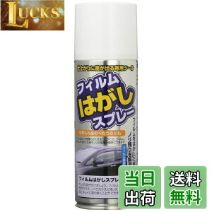 yzƉbN(Tsuchiya Yac) ԓpiEBhEtB EBhEtB͂Xv[ NA 420ml DF-S08