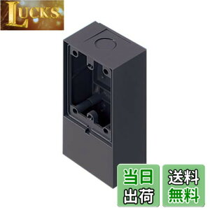 �y���������z�p�i�\�j�b�N(Panasonic) EV�EPHEV�[�d���O�R���Z���g�p�I�o�{�b�N�X WK9801