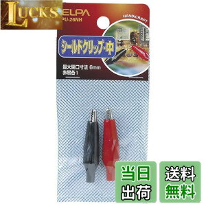 yzGp (ELPA) V[hNbv z Œ jNbv  bh ubN e1 PU-26NH