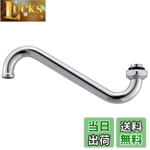 yzSANEI(TGC) ݃pCv 53mmAbv 170mm PA17J-60X-16