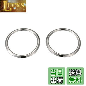 【送料無料】カーメイト(CARMATE) 車用 ドレスアップパーツ ステアリングスイッチリング プリウス アクア用 クローム NZ514