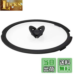 yzO[vZuWp T-fal(eBt@[) eBt@[ CWjIElI o^tCKXԂ L99366 26cm