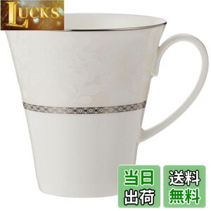 yzNARUMI(i~) }OJbv ~mrAJ 340cc zCg ԕ ~̉ 킢  傫 Mtg 51461-2834P