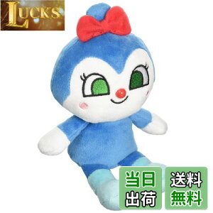 yzZKgCY(SEGA TOYS) Ap} vr[YS Plus RL