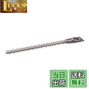�y���������z�}�L�^ ���_�o���J���p�֐n 230mm����R�[�e�B���O�n MUH230�p A-46062