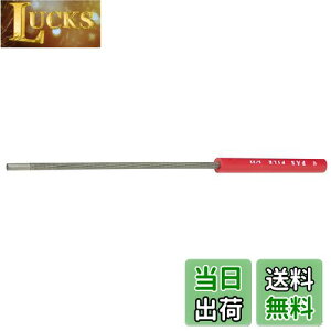 yz}L^(Makita) ۃX nht a4mm A-44024