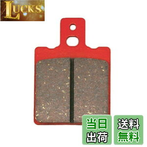 yzfCgi(Daytona) oCNp u[Lpbh ԃpbh(Z~^pbh) X^[1000(04-05) X^[S4(01-03) M800(03-04) M620(02-05) ȂǃAp 79848 ʂNo:64