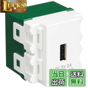 yzpi\jbN(Panasonic) RXV[YCh21  [dp USBRZg zCg WN1471SW