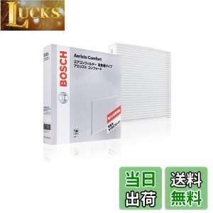 yzBOSCH({bV) XYL/jbT/}c_ԗpGARtB^[ AGXgRtH[g (o^Cv) ACM-S04