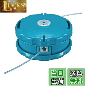 �y���������z�}�L�^ �y�����i�C�����R�[�h�J�b�^ A-55164
