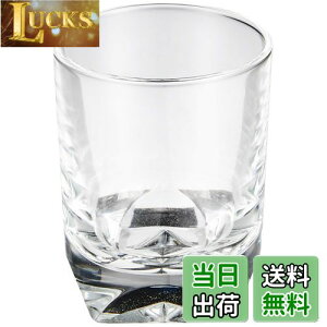 yzAfA(ADERIA) GNZWEBXL[ VbgOX 60ml 12 { ECXL[ { eL[ `~X Vbg shot glass  L[ KX Rbv e 30ml 60ml 