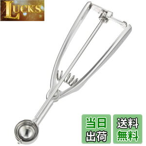 yzGSz[v_NcWp GS 18-8 ACXN[fBbV[ 5cc #30