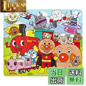 yzAKc}(AGATSUMA) Ap} ӂłVׂ 炩pY