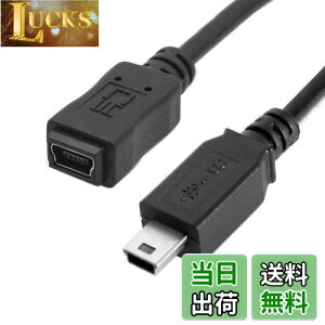 yzChenYang USB 2.0nCXs[h ~jUSB 5s IX`XA_v^[P[u 150cm 5tB[g