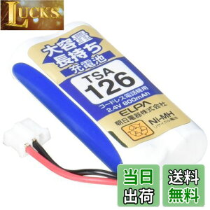 yzGp(ELPA) eʒ[dr pi\jbN 2.4V 800mAh jbPf[dr TSA-126