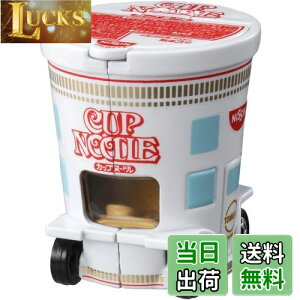 yz^Jg~[w g~J Jbvk[h h[g~J 3ˈȏ x ~jJ[   3Έȏ  ߋSi ST}[NF TOMICA TAKARA TOMY