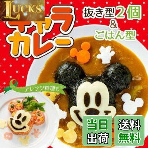 yzXP[^[ (skater) LJ[ ~bL[}EX J[st̃fR[V fBYj[ { LKC3