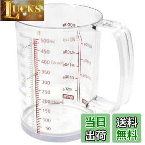 yzL KAI vʃJbv ( 500ml ) wellness { DH6510