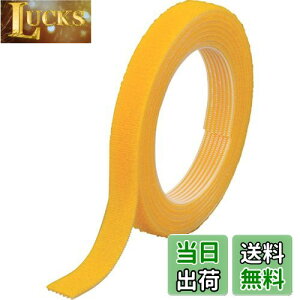 yzTRUSCO(gXR) }WbNohe[v  20mm×30m  MKT-20W-Y