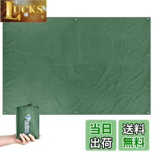 yzTRIWONDER @\ ^[vV OhV[g hV[g yʏ^ egV[g Lv}bg [ܕt (O[ S - 220x150 CM)