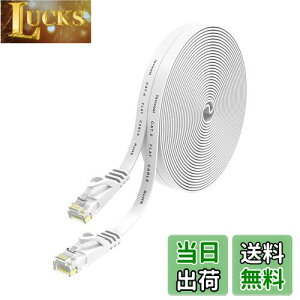 yzLovicool LANP[u 20m CAT6 tbglanP[u JeS[6 RlN^ 32AWG 250MHz CAT6P[u RJ45MKrbgΉ z₷ C[TlbgP[u c܂h~ ƒ/