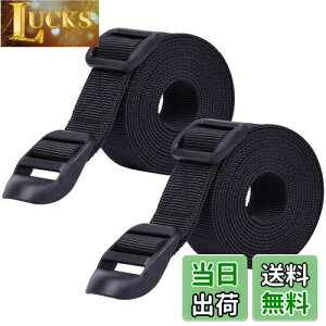 yzWisdompro ג߃xg X[cP[Xxg וh~ 25mm 1.2m וŒoh oh ߉\ 2{Zbg ubN