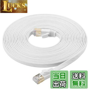 yzCat7 LANP[u 5m zCg, FOSTO C[TlbgP[u EgtbgP[u  STP ܐ܂h~ RJ45RlN^ MKrbg10Gbps/600MHz bLRlN^ 5M 