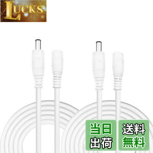 yzKabenjee 2x 2m DCACA_v^P[u DCRlN^()