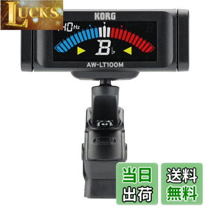 yzKORG 100ԘA쓮 ǌyp Nbv`[i[ AW-LT100M J[\ P4dr1{ y RpNg