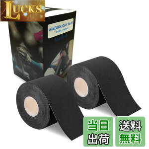 yz2 e[sOe[v LlVI e[v ؓE֐߂T|[g Lk ɋ ptH[}X߂ 5cm x 5m ij