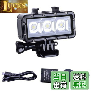 yzSuptig _CrOCg nCp[ @\t h LED rfICg tBiCgCg _CrO Cg h 147tB[g (45m)݊܂ For Gopro Hero9/8/7/6/5/5S/4