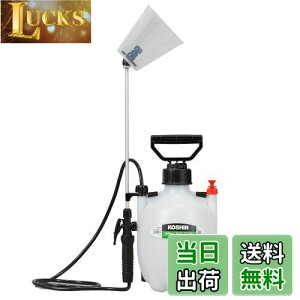 yzHi(KOSHIN) ~  ^N 4L ~X^[I[g HS-401ERF 1i mY ppCv Jo[t ܗp   p Uz