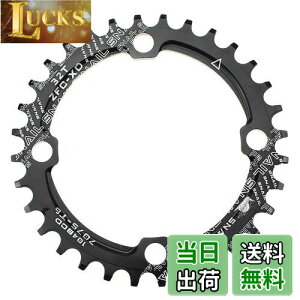yz`F[O 32T 104BCD Mutte MTB i[Ch `F[O VO (ubN, A~jE)