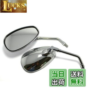 yzSzmsmy XYL`bp[XN[^[pI[goCN[Ar[TCh~[10mm