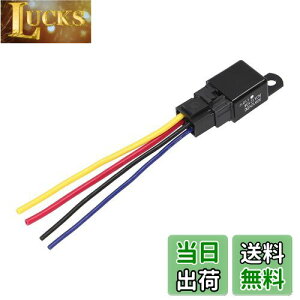 【送料無料】エーモン(amon) リレー 4線(4極) DC12V・360W(30A) 3236