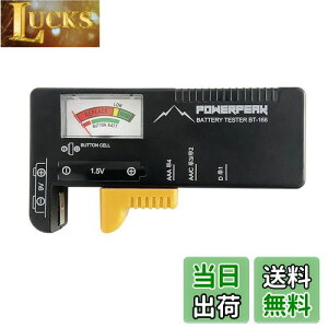 yzBasicest obe[eX^[ dr`FbJ[ fW^ cʑ