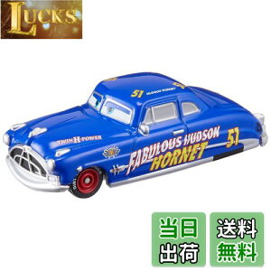 yz^Jg~[(TAKARA TOMY) w fBYj[ J[Y g~J C-8 hbNEnh\ (t@rX^Cv) x ~jJ[   unisex 3Έȏ  ߋSi ST}[NF TO