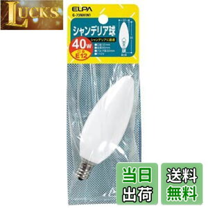 yzGp (ELPA) VfA d  E12 d 40W zCg G-73NH(W)