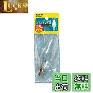 yzGp (ELPA) VfA d  E17 d 25W NA G-65NH(C)