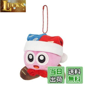 yzOpf(Sanei Boeki) ̃J[rB ALL STAR COLLECTION }N (}XRbg) W7×D6.5×H8cm ʂ݃}XRbg KPM08