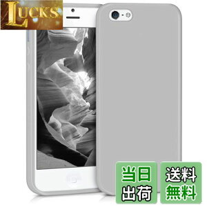 yzkwmobile X}zP[X Apple iPhone SE (1.Gen 2016) / iPhone 5 / iPhone 5SΉ P[X - ϏՌ ~ \tg TPU VR - CgO[}bg