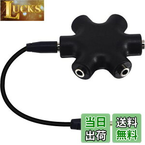 leeyovk }`CzXvb^[ 3.5mm CzXvb^[ CtHWbNz wbhz Xvb^[ CzWbN ڑ ?zP[u I[fBIP[u 5o