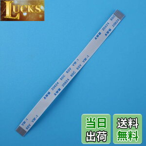 yzCewaal 12sd{^tbNXP[u\tg{ \j[PS4̃Rg[̃Q[̂