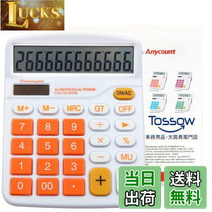 yzTOSSOW d 12 \[[d vZ@  R ^t Lpd d IW